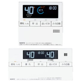 Noritz RC-J112E Basic Remote Control for Gas and Hot Water Heaters Multi Set