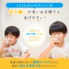 bebeco こどもむぎちゃ大容量 麦茶 鉄分 ビタミンC 赤ちゃん 離乳食 栄養 幼児食 国産
