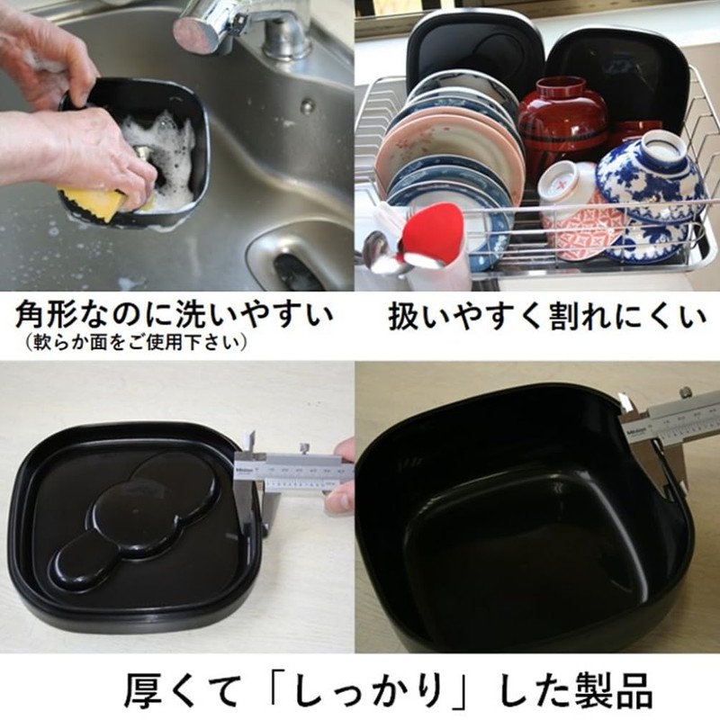 Yamada Hydroponic, Joy to the World Ohitsu Charcoal Cooker 1