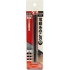 SK11 SI-59P Electric Thread Saw Blade for Straight Cutting 10