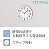 MAG W-763WH-Z Analog Clock Clock Radio Clock with Night Second