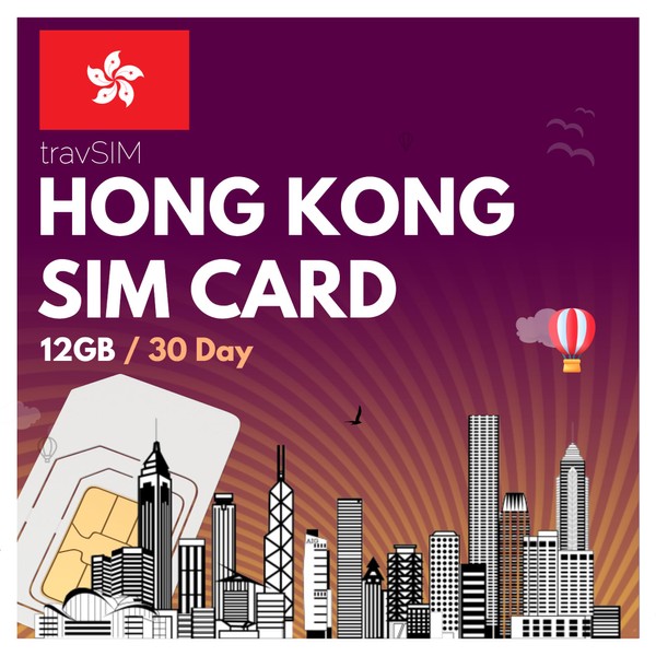 travSIM Hong Kong Data SIM | 12GB Mobile Data at