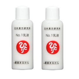 Ginza Marukan No.1 Milky Lotion, Set of 2