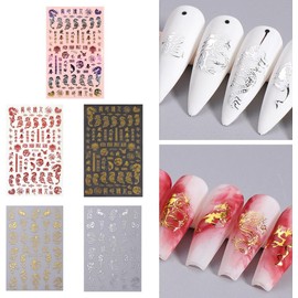 Golden New Year Nail Art Stickers, The Year of The Dragon Spring Festival Nail Decals, 3D Self Adhesive Lion Dance Koi Carp Dragon Nail Sticker, DIY Manicure Decoration Accessories