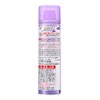 Cape 3D Extra Keep Lightly Scented 1.8 oz (50 g)