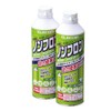 erekomu Canned Air Eco (Air Duster) 350ml [Set of 2]