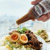 Hamajang Smoked Ghost Pepper Hot Sauce - First We Feast,