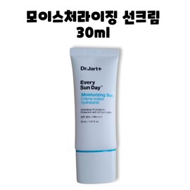 Dr. Jart Every Sun Day Moisturizing Sun Cream SPF50+ 30ml / 닥터자르트 에브리 선 데이 모이스처라이징 선크림 SPF50+ 30ml