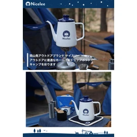 Okayama Brand Nicelee Hollow Drip Pot, Coffee Kettle, Camping, Outdoors, Indigo Blue, Induction Compatible, 3.3 gal (1 L)