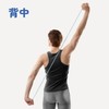 La-VIE 3B-4035 Body Stretching Super Hard Training Tube Muscle Training