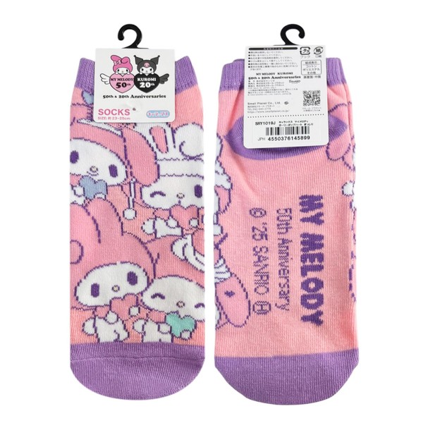 Small Planet My Melody Characters Ladies Chock 145899 Girly Pop