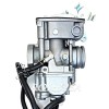 Unbranded Carburetor for Yamaha TTR250 1999-2006