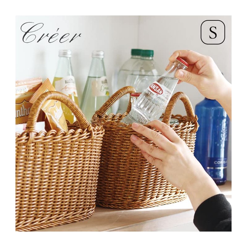 UTILE Oval Handle Basket