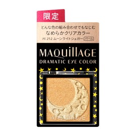 Maquillage Dramatic Eye Color (Powder) Eyeshadow Fragrance-free YE252 (Pearl) Moonlight Sugar Main Unit 1 piece (x 1)