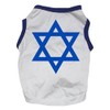 Petitebella Star of David Puppy Dog Shirt (White, Small)