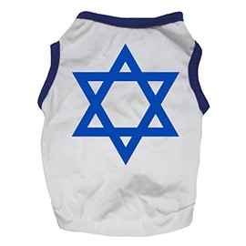 Petitebella Star of David Puppy Dog Shirt (White, Small)