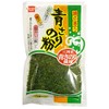 Health Foods Blue Powder 1.4 oz (40 g) x 5