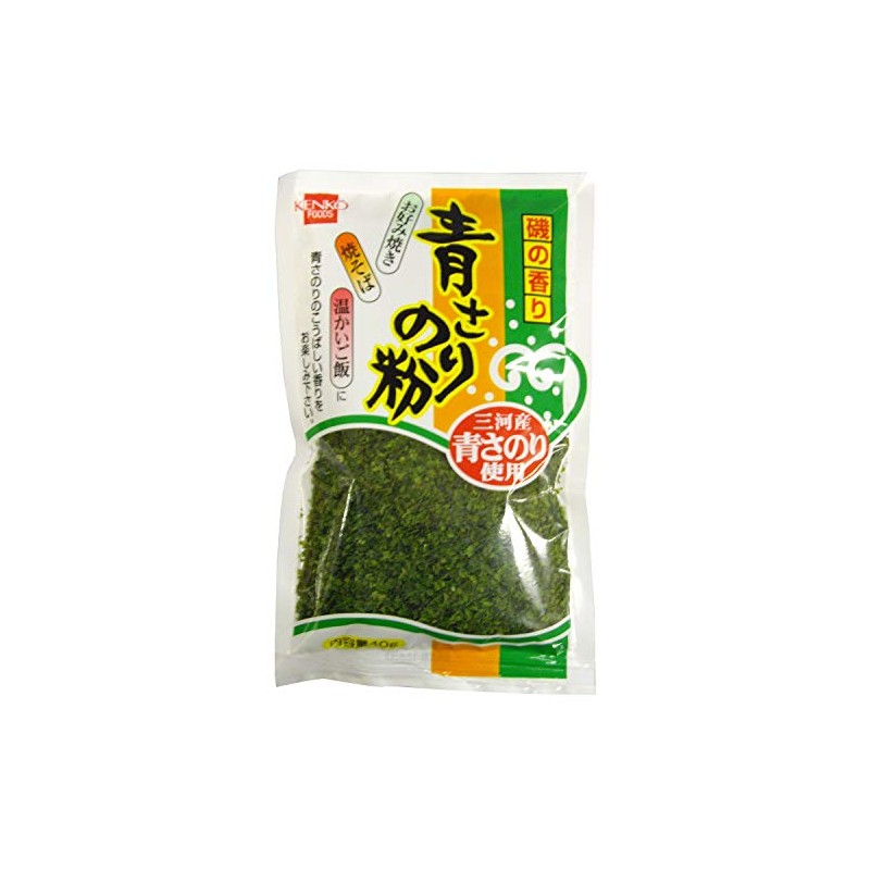 Health Foods Blue Powder 1.4 oz (40 g) x 5
