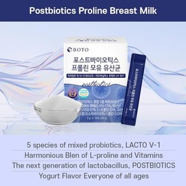 BOTO Korean Care it Probióticos Prebióticos naturales Leche materna de prolina Lactobacillus, limpieza de colon, apoyo a la inmunidad - 1 mes (paquete