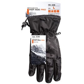 Otafuku Gloves Winter Thermal Gloves, Hot Ace Pro [Waterproof, One-Touch Squeeze Function] HA-336 Black LL