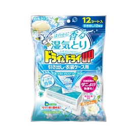 Dry & Dry UP White Aroma Soap Scent for Drawers and Garment Cases