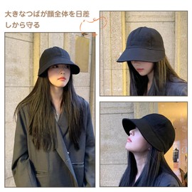 [Formemory] 日除け帽子 レディース 帽子 レディース 日焼け防止 UVカット ハット キャップ 大きなツバ 小顔 折りたたみ 携帯便利 超軽量 涼しい 紫外線対策 通気 夏 自転車 登山 海辺 散歩 旅行 通勤 アウトドア サイズ調節 3色 (JP, アルファベット, Free Size, ブラック)