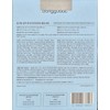 Donggubat Shampoo & Treatment Bar Cooling Set 100g / 동구밭
