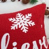 Embroidered christmas pillow covers，Christmas Pillow Covers 18x18 inch Christmas Decoration