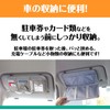 KOYOKOMA Sun Visor Pocket, Large Capacity, Storage, For Cars, Multi-functional