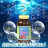 ファイン 根昆布エキス粒 フコイダン58mg配合 国内生産 50日分 (1日10粒/500粒入)×2個セット