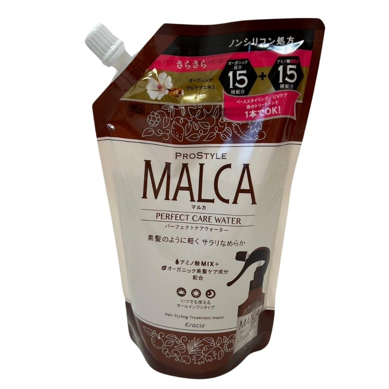 Pro Style Marca Perfect Care Water (Smooth) Refill x 2