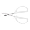 Joyce Chen Original Unlimited Kitchen Scissors with White Handles