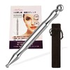 AVILMORE Pressure Point Fascial Release Foot Massage