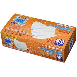 Eiko Co., Ltd. AENA Easy to Mouth 3-Layer Non-Woven Mask, White, Size L, Large, Pack of 30, Stylish, Disposable 3D Mask (Adult / Easy to Breathe, Hard to Hurt Your Ears), Splash Prevention