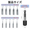 Extractor Tanned Hex Bolt Removal Screw Holes Crushed Screws How