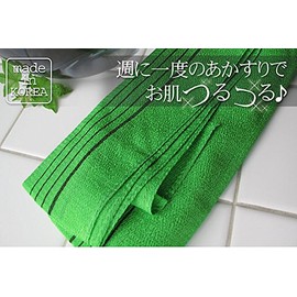 Korean Akasuri Towel Temiri 11 x 47.2 inches (28 x 120 cm), Normal Processing 1
