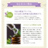 Botanical Essential Oils, Tea Tree, Aroma Bloom AEAJ Display Standards