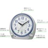 RHYTHM 8RA648SR03 Alarm Clock, Electronic Sound/Bell Sound, 2 Types of