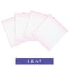 Ehime Paperwork NEBS-LA4S Colored Paper Bokashi, Lavender, 9.5 x 10.7