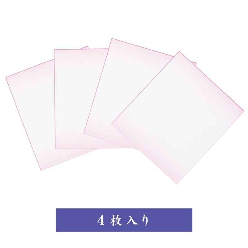 Ehime Paperwork NEBS-LA4S Colored Paper Bokashi, Lavender, 9.5 x 10.7