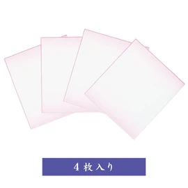 Ehime Paperwork NEBS-LA4S Colored Paper Bokashi, Lavender, 9.5 x 10.7 inches (242 x 272 mm), Pack of 4