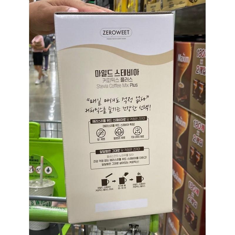 Stevia Zero Coffee Mix 200T Pulses Unsweetened Low Sugar /