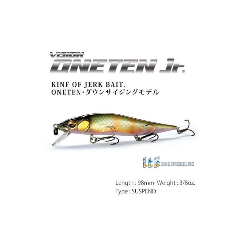 VISION ONETEN Jr. GLX RAINBOW