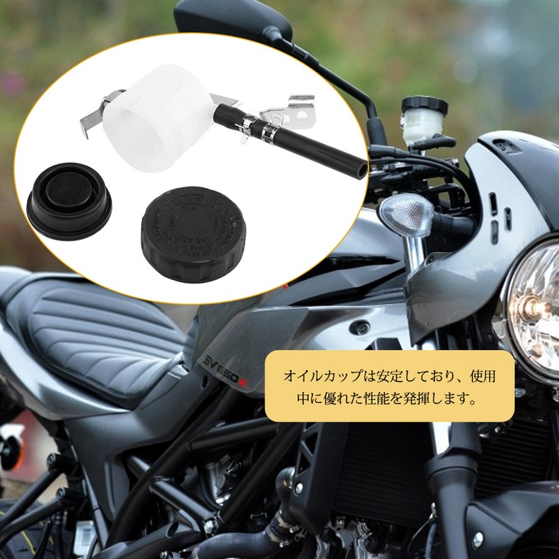 Brake Master Cylinder Oil Reservoir Fluid Bottle w/ Bracket for