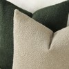 Artscope Set of 2 Boucle Cushion Covers, Plain Throw Cushion