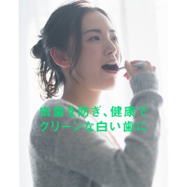 better future BF Tooth Space (Set of 2)