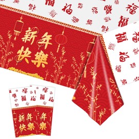 2Pcs Chinese New Year Table Cloth 2025,130*220cm Plastic Tablecloth Table Cover Spring Festival Party Table Decorations,Year of Dragon Tablecloth for Spring Festival Chinese Lunar New Year Decorations