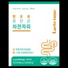 Lactotemi Jangpoyu Probiotic Psyllium Husk 6g x 30 Sachets /