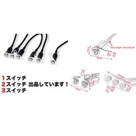 VISPREA Metal Button with LED Light Universal Steering Wheel Switch Focus Switch Light Motorcycle Handlebar Switch Multifunction Bike Brake Fog Headlight Handle On/Off Grip Switch (Model No. M163-165,