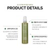 Postcoum/Olive Body Milk Ampoule Lotion Cream 250ml / 포스트쿠엄/ 올리브